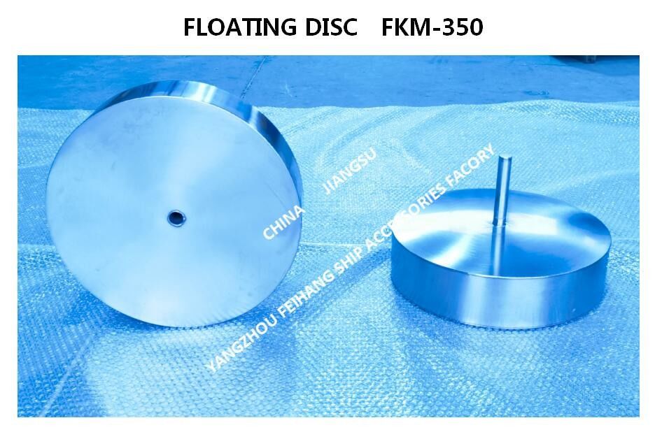 TESTA SFIATO GALLEGGIANTE TAPPO TRASPIRANTE TESTA GALLEGGIANTE TUBO ARIA GALLEGGIANTE DISCO FLOTTANTE MATERIALE: ACCIAIO INOX