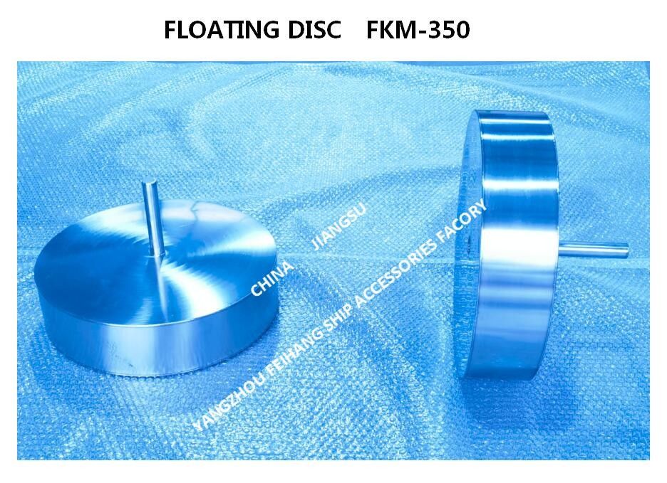 TESTA SFIATO GALLEGGIANTE TAPPO TRASPIRANTE TESTA GALLEGGIANTE TUBO ARIA GALLEGGIANTE DISCO FLOTTANTE MATERIALE: ACCIAIO INOX
