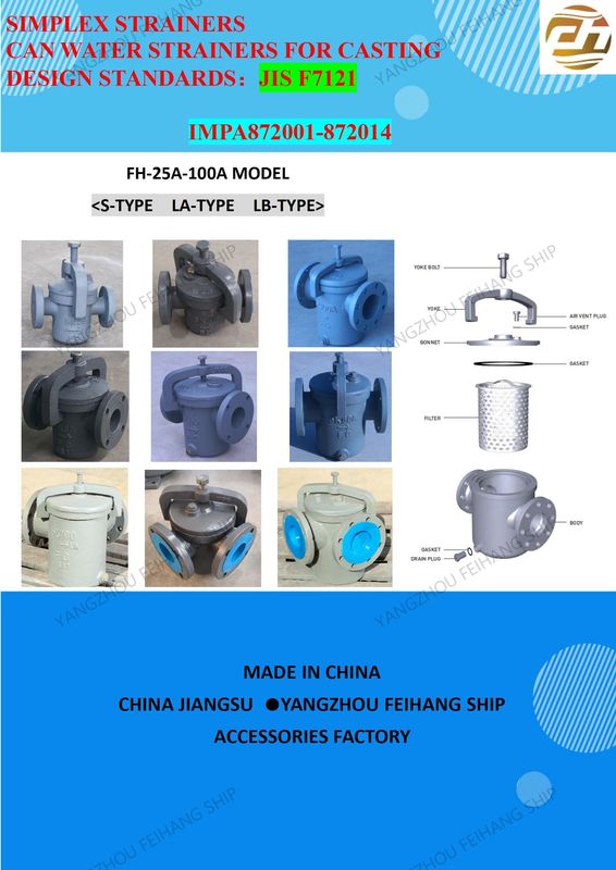 FILTRI ACQUA MARINA JIS F7121-CAN FILTRI ACQUA CORPO GHISA CARTUCCIA FILTRO ACCIAIO INOSSIDABILE