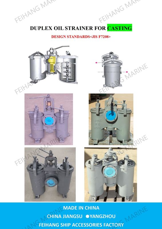 Filtri olio duplex per costruzioni navali 5A-50A JIS F7208 (tipo H) Cartuccia filtrante in ghisa con corpo in acciaio inossidabile