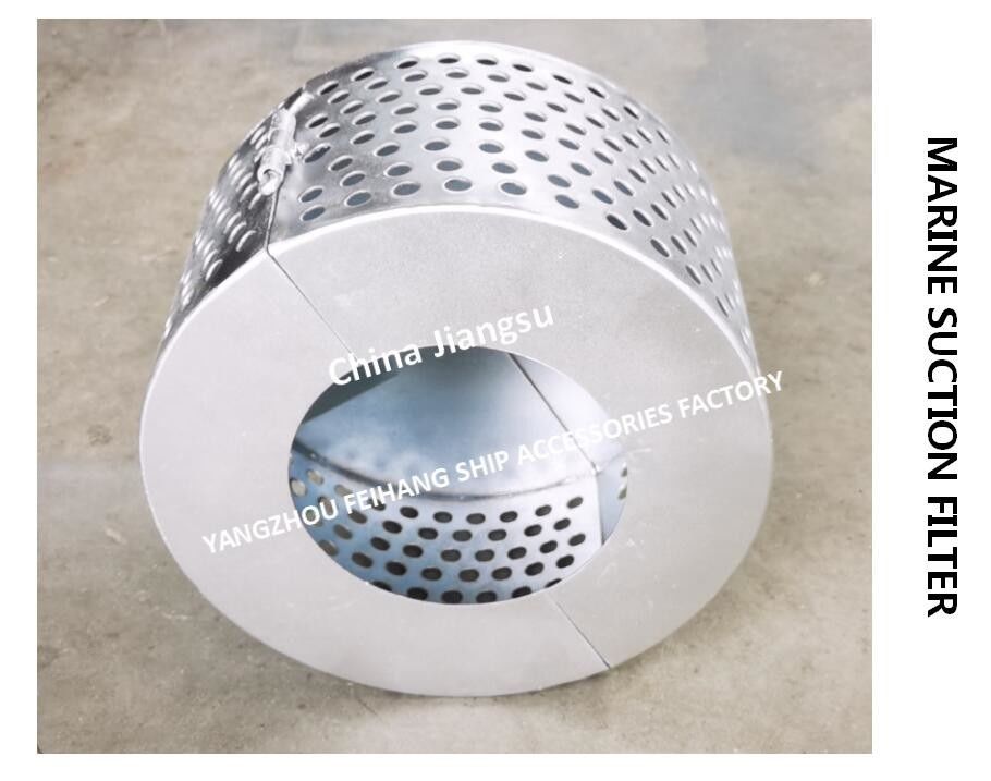 Schermo B200 Cb * 623-80, schermo del filtro di aspirazione del serbatoio dell'olio del carico, schermo B200s Cb * 623-80 del filtro di aspirazione del pozzo delle acque luride