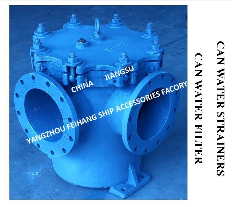 Pressione di prova di accuratezza 0.75Mpa di filtrazione di Marine Can Water Filter 1-8mm Marine Can Water Straines