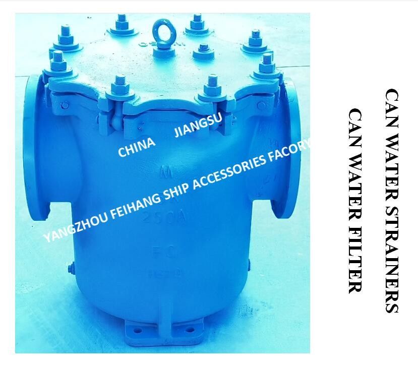 Pressione di prova di accuratezza 0.75Mpa di filtrazione di Marine Can Water Filter 1-8mm Marine Can Water Straines