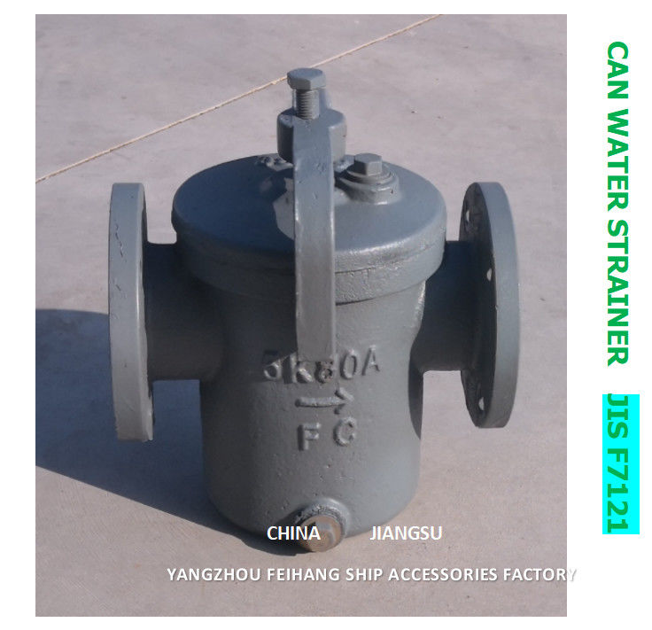 Impa 872007 Filtri per l'acqua per lattine 5k-100a S-Type-Can Corpo dell'acqua-Filtro in ghisa-Acciaio inossidabile
