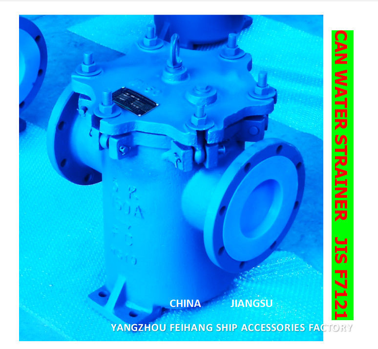 Impa 872009 5k-150a S-Type JIS F7121 Filtri per l'acqua per lattine marine - Filtro per l'acqua per lattine marine