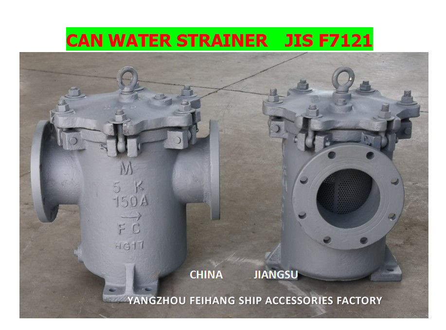Filtri per acqua di mare marina Tipo S 5K-150A Jis F7121 Corpo - Filtro in ghisa - Acciaio inossidabile