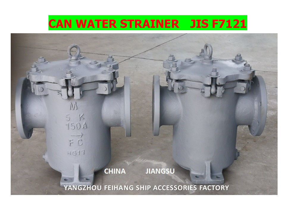 Filtri per acqua di mare marina Tipo S 5K-150A Jis F7121 Corpo - Filtro in ghisa - Acciaio inossidabile