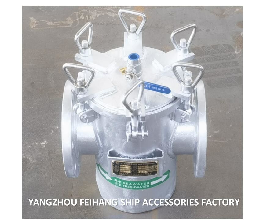 Filtro acqua grossolana per navi A125 Cbm1061-81 Corpo in acciaio al carbonio zincato Cartuccia filtrante in acciaio inossidabile