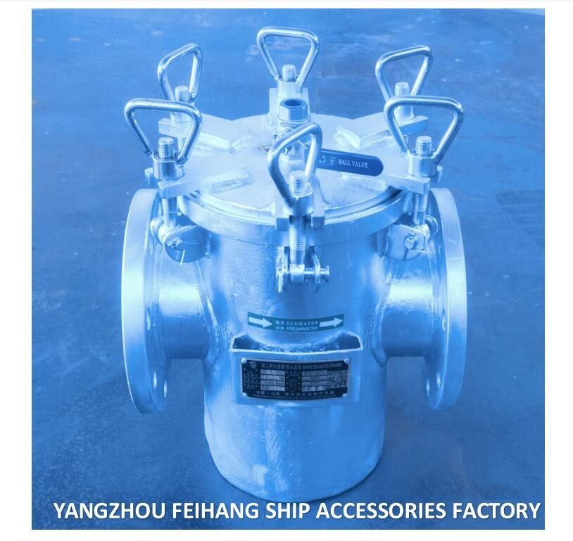 Elemento filtrante CB/T497 e CBM1061 per acqua di mare marina StrainerA125 in maglia di acciaio inossidabile