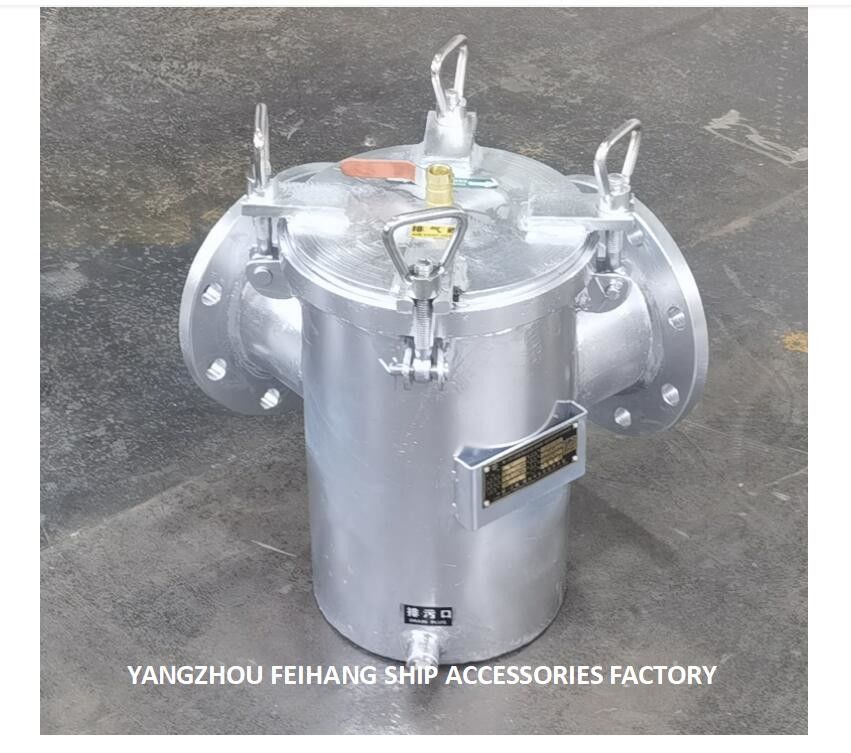 FH-BLS100A CB/T497-94 Marine Right Angle Seawater Filter - filtro da acqua grezzo di aspirazione ad angolo retto