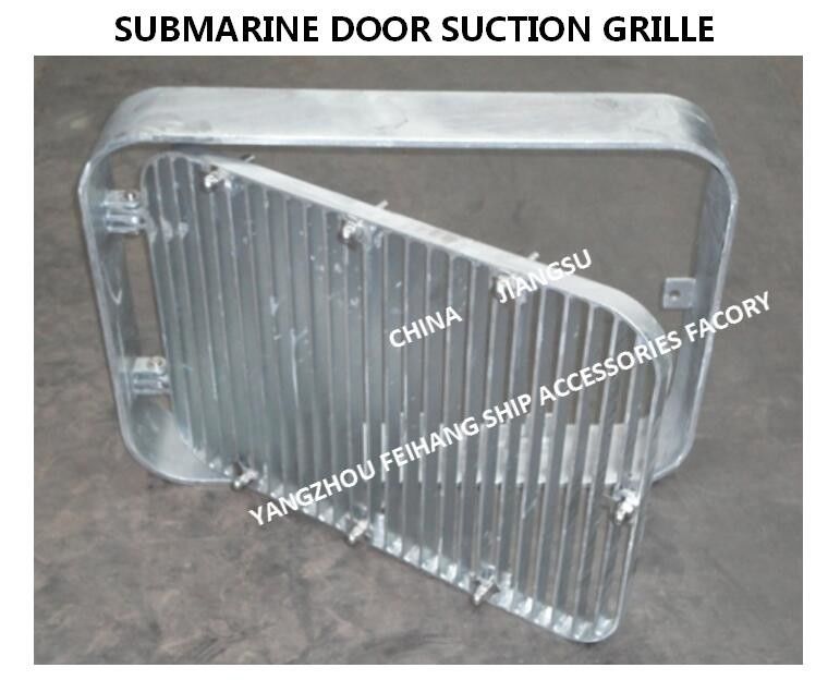 Griglia di aspirazione, Griglia di aspirazione rettangolare, Griglia di aspirazione per porta sottomarina A100 CB/T615-1995