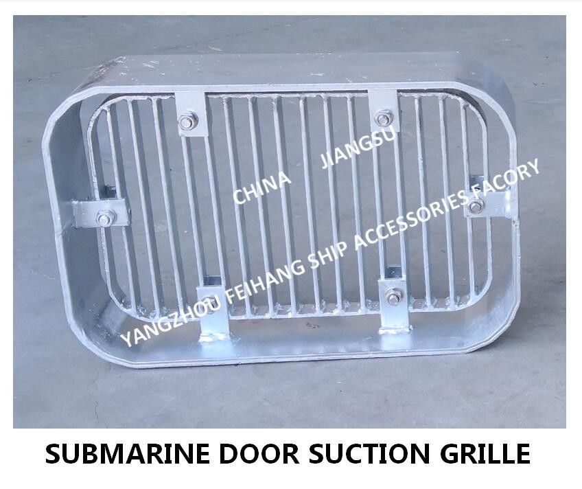 Griglia di aspirazione, griglia rettangolare di aspirazione, dimensione sottomarina di apertura del guscio della griglia A100 Cb/T615-1995 di aspirazione della porta: 178mm * 262m