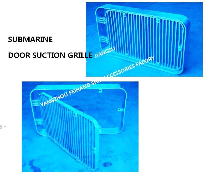 Griglia di aspirazione galvanizzata a caldo del acciaio al carbonio, griglia di aspirazione rettangolare, griglia di aspirazione della porta sottomarina A125 Cb/T615-95