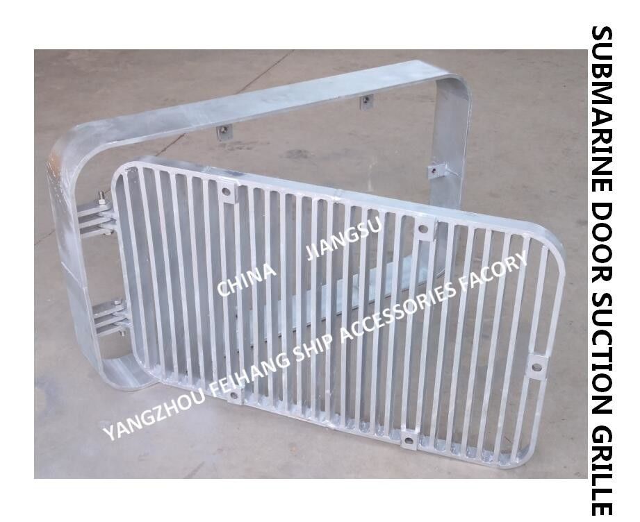 Griglia di aspirazione galvanizzata a caldo del acciaio al carbonio, griglia di aspirazione rettangolare, griglia di aspirazione della porta sottomarina A125 Cb/T615-95
