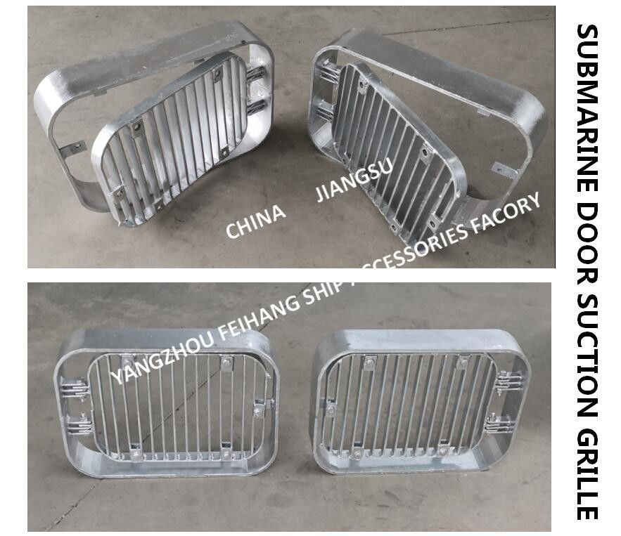 Griglia di aspirazione, griglia rettangolare di aspirazione, dimensione sottomarina di apertura del guscio della griglia A100 Cb/T615-1995 di aspirazione della porta: 178mm * 262m