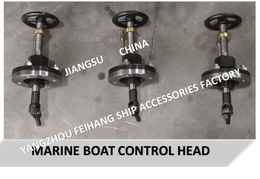 Costruzione navale - testa di controllo della trasmissione del volante con l'indicatore A2-18 CB/T3791-1999 del colpo