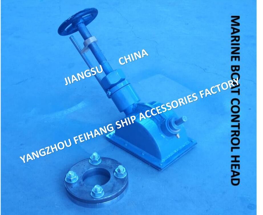 Testa di comando della trasmissione a volantino con set di ingranaggi conici e indicatore di corsa Cb/T3791-1999 A3-27 Cb/T3791-1999