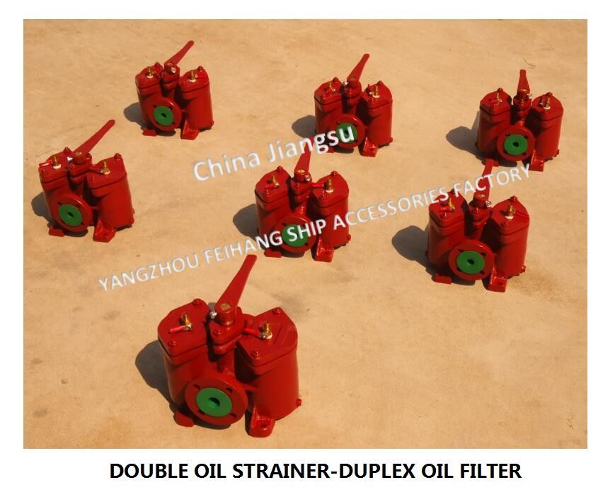 Filtri di olio del doppio CB/T425-1994 di Marine Dual Fuel Filter A25 0.25-0.16 Marine Dual Fuel Filter A25 0.25-0.16CB/T425-19