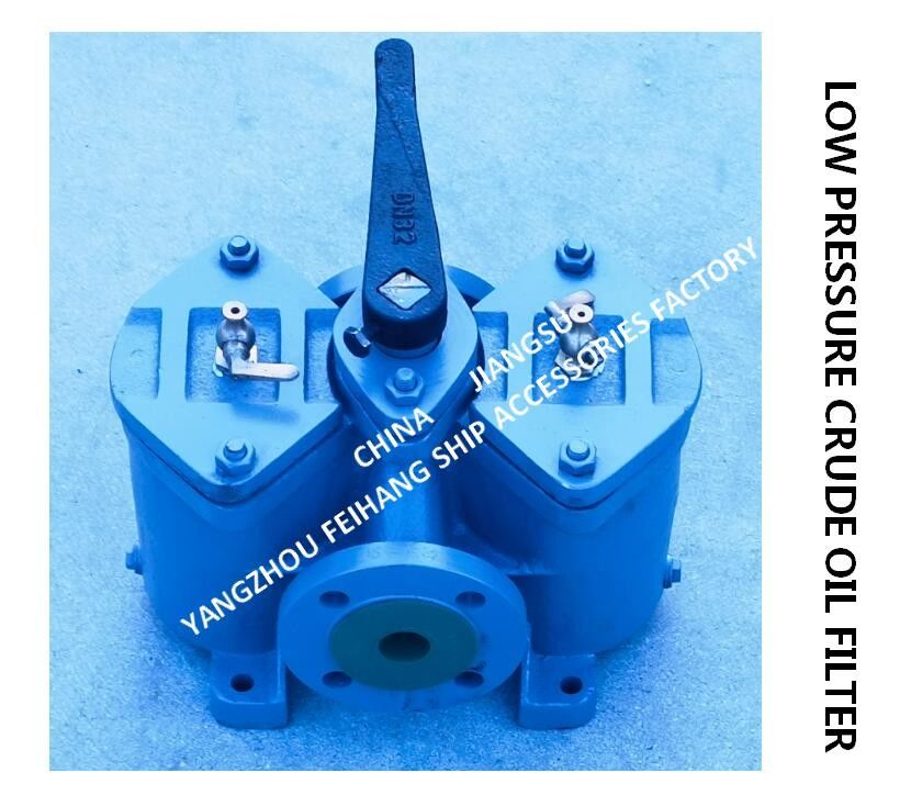 Il filtro scambiabile doppio, ente doppio del filtro A32 CB/T425 dal petrolio greggio la cartuccia di filtro dal ghisa non disponibile