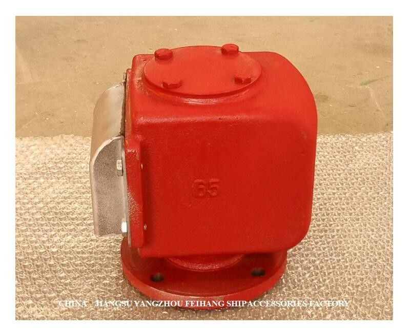 IL TUBO DI ARIA SI DIRIGE VERSO IL SERBATOIO DELL'OLIO DELLA SALA MACCHINE (GALLEGGIANTE SCRIVE) DS65QT DI MODELLO CB/T3594-1994