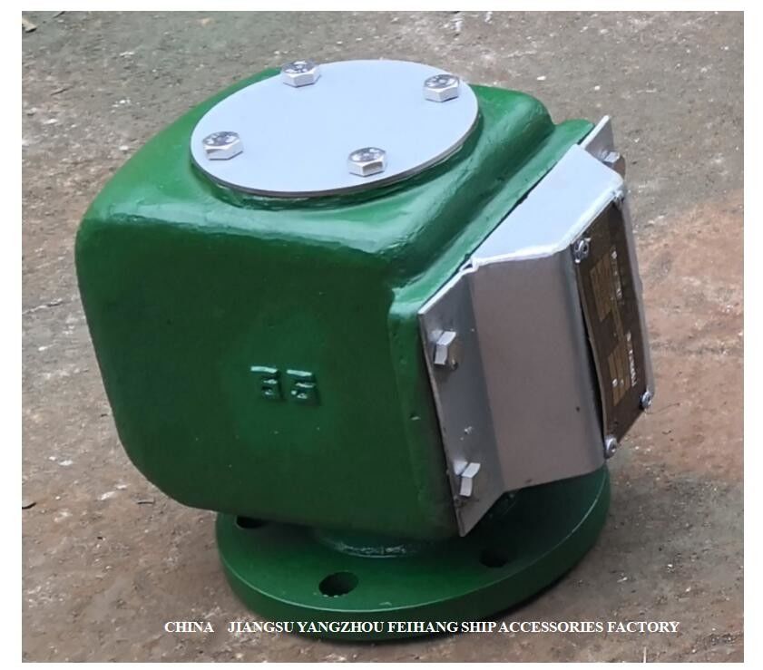 Il tipo sfiatatoio del galleggiante si dirige verso la copertura laterale dell'acciaio inossidabile di Es 50qt Cb/T3594-1994 del modello del carro armato di F.O. Settling
