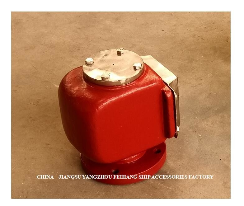 Il tubo di aria si dirige verso il modello del serbatoio dell'olio della sala macchine (tipo del galleggiante): Copertura laterale dell'acciaio inossidabile di DS65QT CB/T3594-1994
