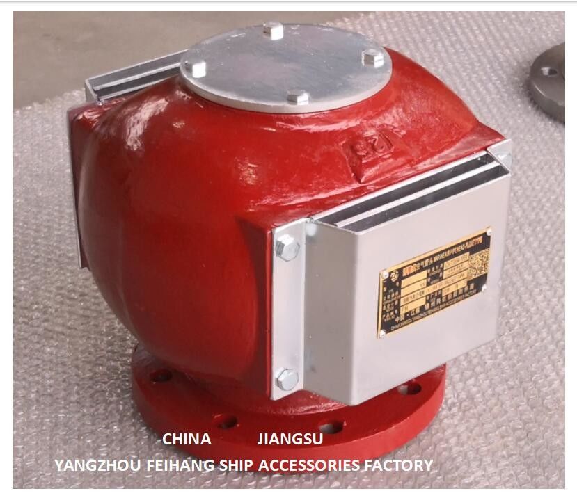 Tipo testa del tubo di aria della tanca di zavorra (con la rete del fuoco) ES125 CB/T3594-1994 del Cappuccio-galleggiante dello sfiatatoio della tanca di zavorra