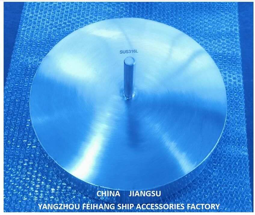 Un disco di 316 galleggianti di acciaio inossidabile per la fabbrica capa degli accessori della nave di Yangzhou Feihang del creatore dello sfiatatoio poppiero della zavorra