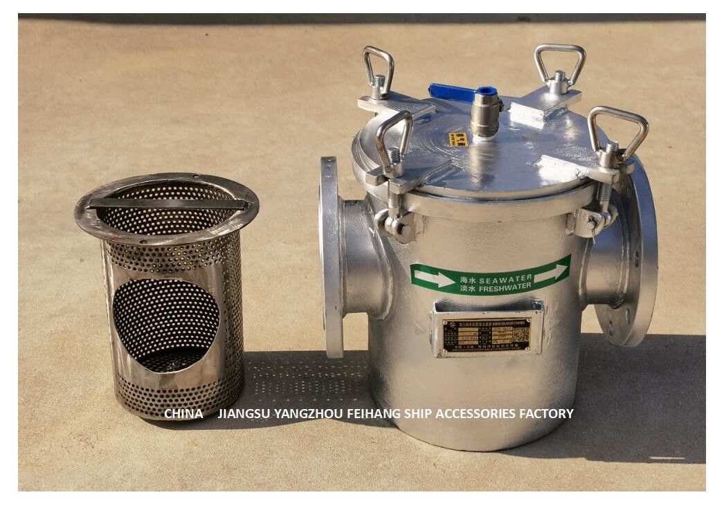 Il filtro da acqua grezzo galvanizzato del acciaio al carbonio di As125 Cb/T497-2012, il acciaio al carbonio ha galvanizzato il filtro da acqua grezzo di aspirazione