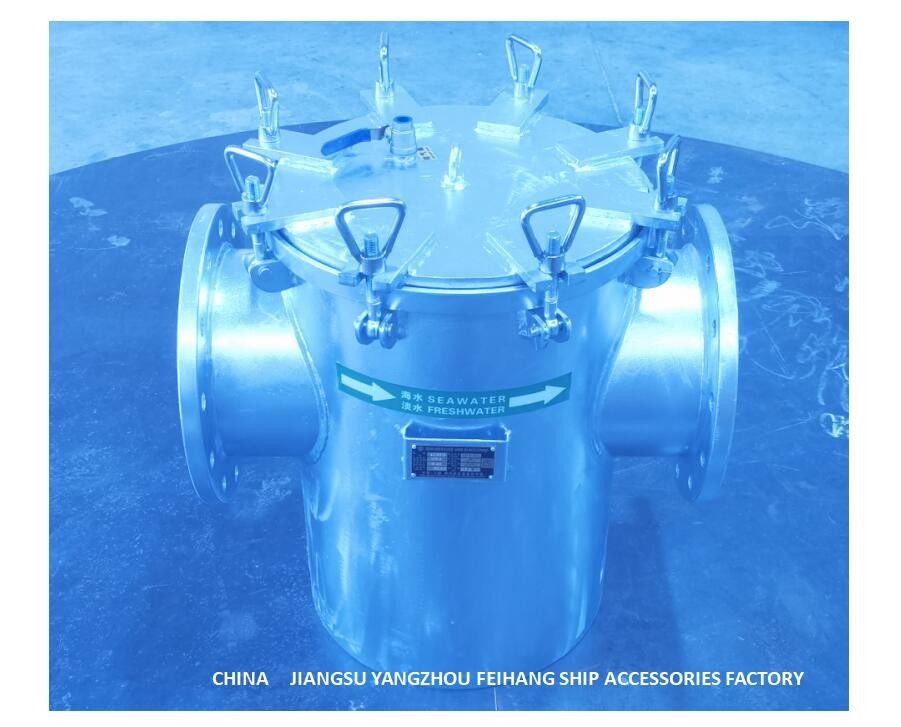 Il tipo ad angolo retto il filtro BRS250 CBM1061-81 dall'acqua di mare per il acciaio al carbonio ausiliario dell'entrata di pompa dell'acqua di mare ha galvanizzato
