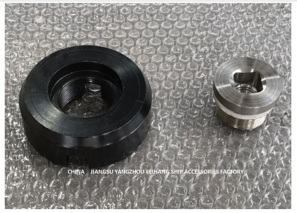 La spina dell'acciaio fuso del corpo del tappo di scarico del fondo della costruzione navale CB/T254-1997 svuota l'acciaio inossidabile o il rame