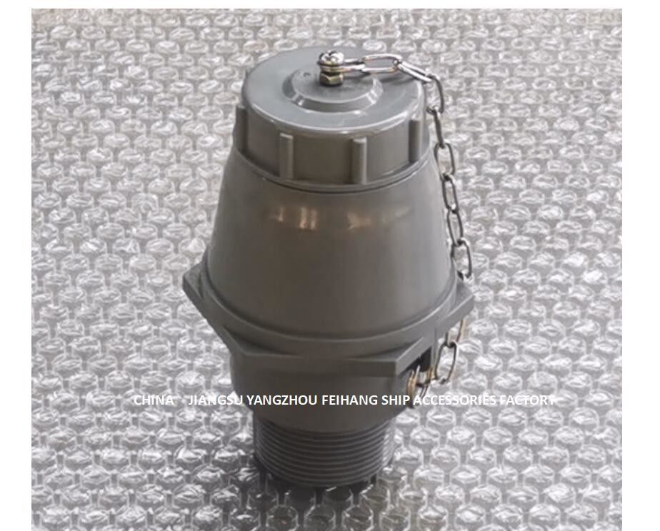 Palla di galleggiante interna di plastica delle parti del corpo della raccolta dell'acqua della copertura della covata del carico della valvola di Impa233390 Marine Hatch Cover Valve Flow
