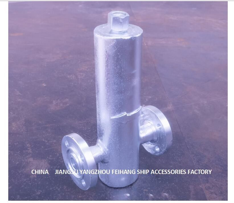 Pressione di esercizio materiale 3.0mpa di acciaio al carbonio di Marine Gas Water Separator AS30020 CB/T3572-2014