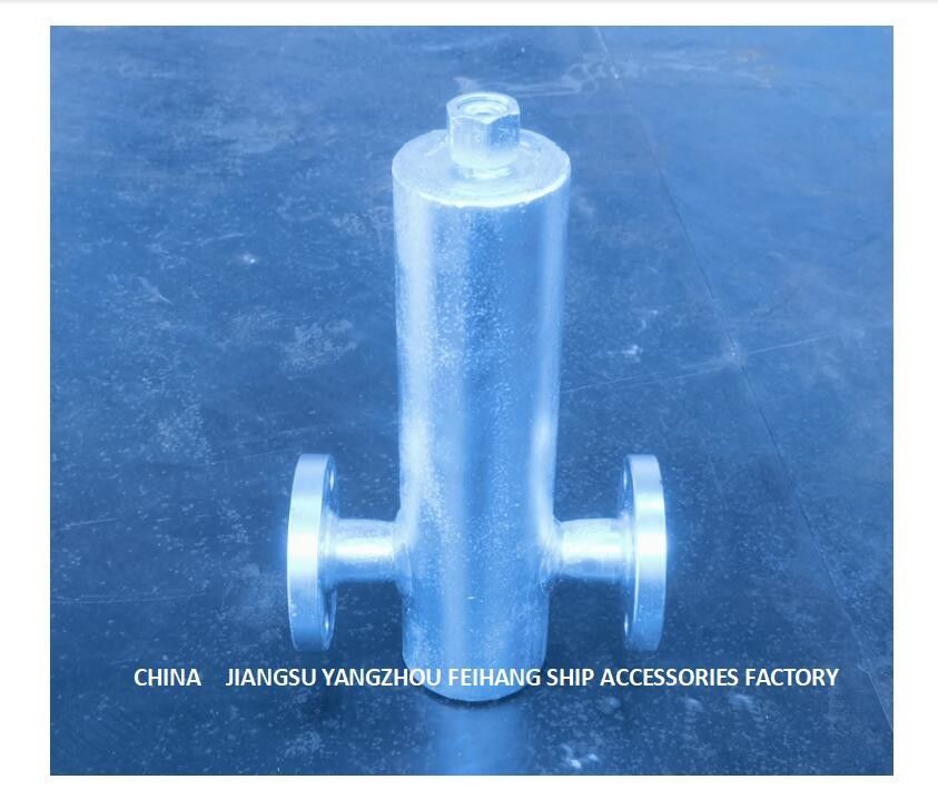 Marine Gas Water Separator - modo galvanizzato AS30025 CB/T3572 del separatore di acqua del gas della immersione calda di acciaio al carbonio