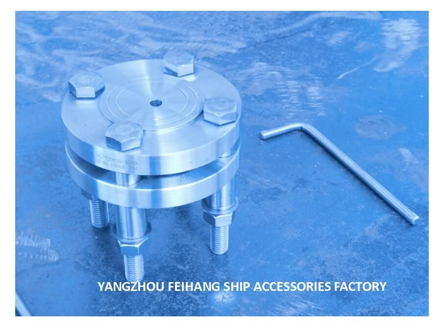 Gamma regolabile -0-8mm di flusso del piatto di orifizio di Marine Stainless Steel Adjustable Flow FH-40a