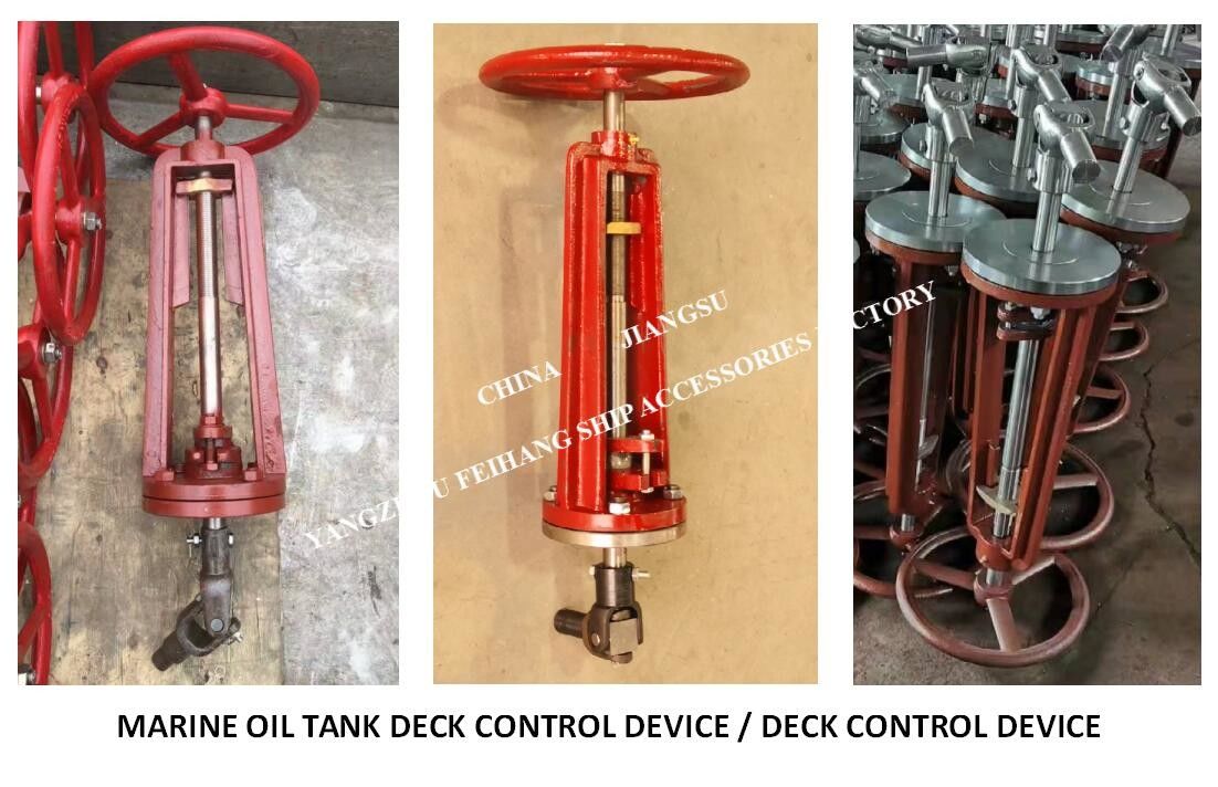 Il dispositivo di controllo della piattaforma del serbatoio dell'olio/il dispositivo di controllo della piattaforma è adatti: Dn150 - valvola a saracinesca dell'acciaio fuso della petroliera Dn350