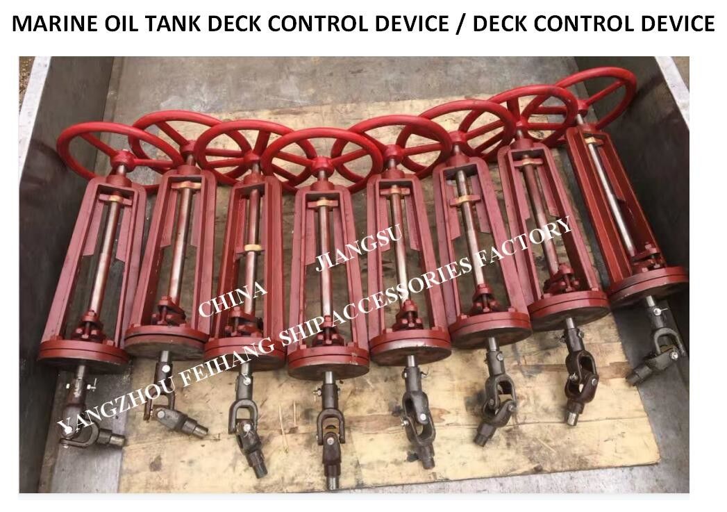 Il dispositivo di controllo della piattaforma del serbatoio dell'olio/il dispositivo di controllo della piattaforma è adatti: Dn150 - valvola a saracinesca dell'acciaio fuso della petroliera Dn350