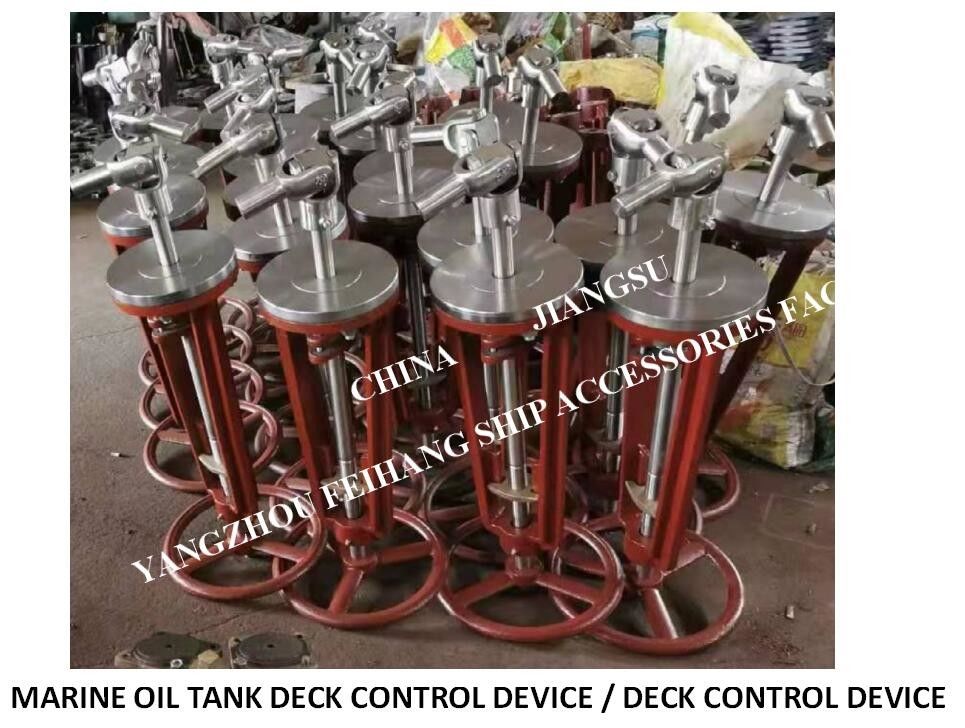 Il dispositivo di controllo della piattaforma del serbatoio dell'olio/il dispositivo di controllo della piattaforma è adatti: Dn150 - valvola a saracinesca dell'acciaio fuso della petroliera Dn350