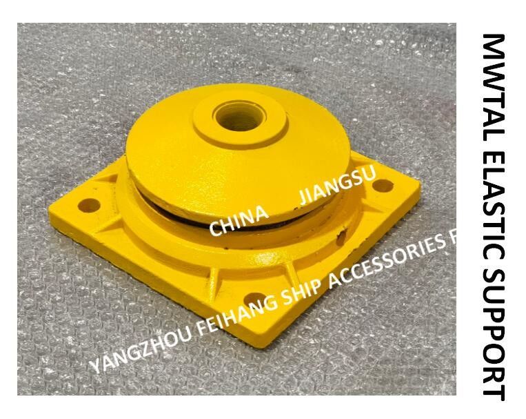 Cb elastici di sostegno B14 del metallo * 3321-88 (significato: Supporto dell'elastico del metallo di tipo B con un carico nominale di 250-7000kgf);