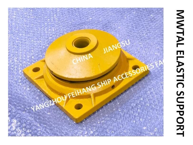 Cb elastici di sostegno B14 del metallo * 3321-88 (significato: Supporto dell'elastico del metallo di tipo B con un carico nominale di 250-7000kgf);