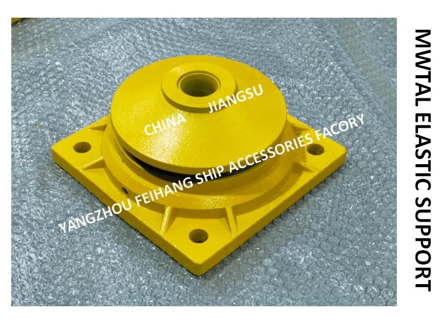 Cb elastici di sostegno B14 del metallo * 3321-88 (significato: Supporto dell'elastico del metallo di tipo B con un carico nominale di 250-7000kgf);