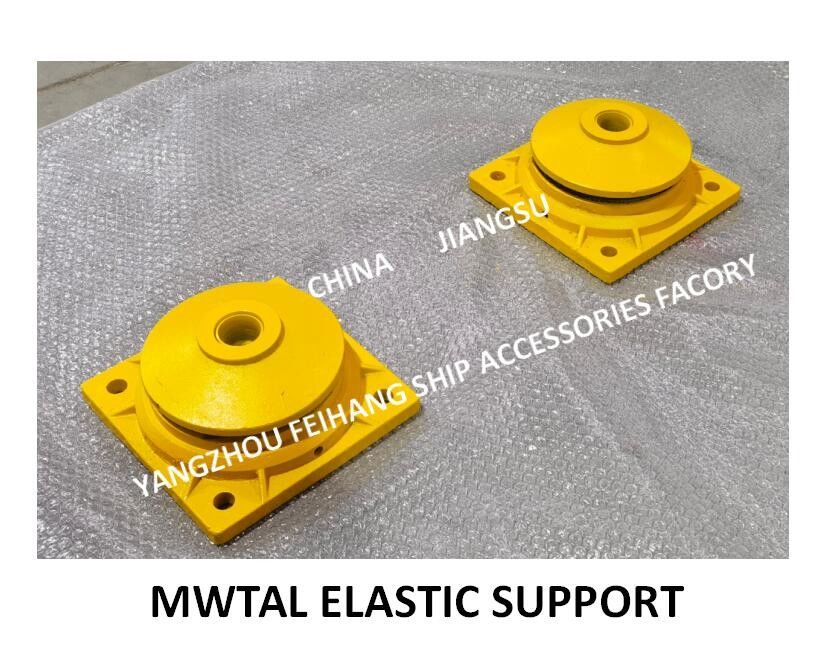 Nuovo tipo di CB*3321-88 Marine Metal Elastic Support Is A di prodotto di serie dell'ammortizzatore di vibrazioni che usa l'acciaio inossidabile