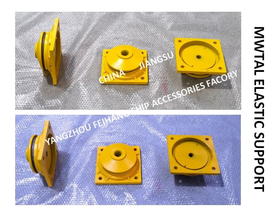 Nuovo tipo di CB*3321-88 Marine Metal Elastic Support Is A di prodotto di serie dell'ammortizzatore di vibrazioni che usa l'acciaio inossidabile