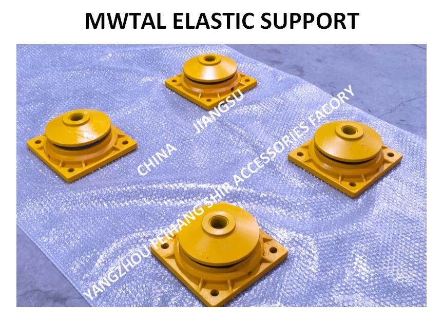 Mwtal Elastic Support B12 CB*3321-88 Corpo di rete di filo di acciaio fuso - acciaio inossidabile