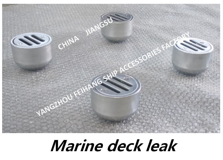Marine Floor Drain Carbon Steel ha galvanizzato per Marine Deck Leakage Port CB/T3885-2014