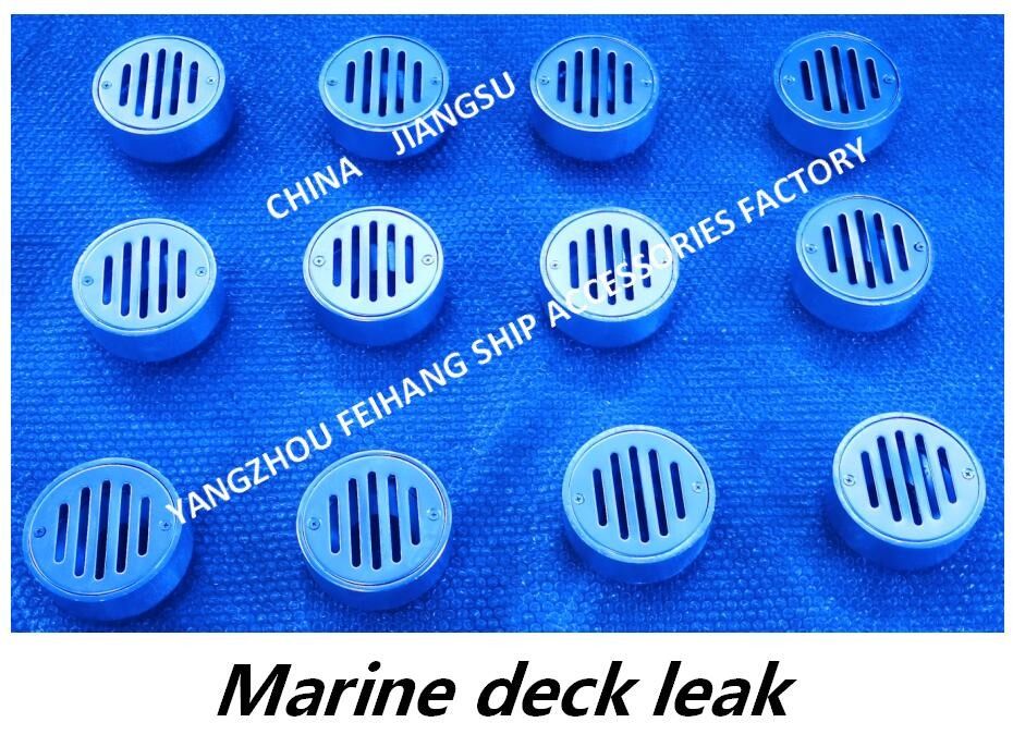 La circolare circolare Marine Floor Drain Carbon Steel del porto di perdita della piattaforma di YA Marine Leakage Port Circular Marine ha galvanizzato