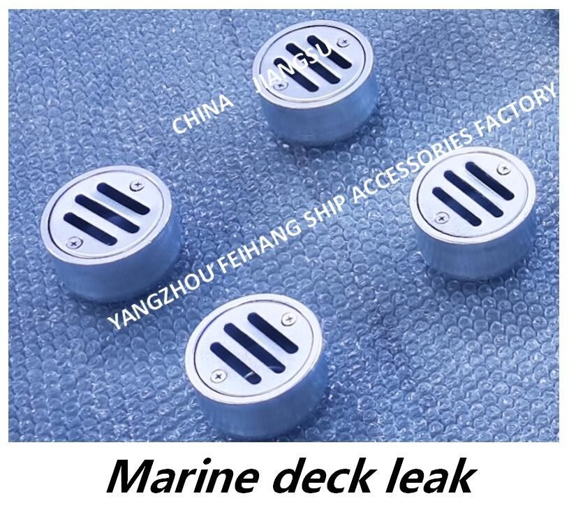 La Caldo-immersione del acciaio al carbonio del porto YA40 CB/T3885-2004 di perdita della piattaforma di Marine Deck Leakage Port Circular ha galvanizzato