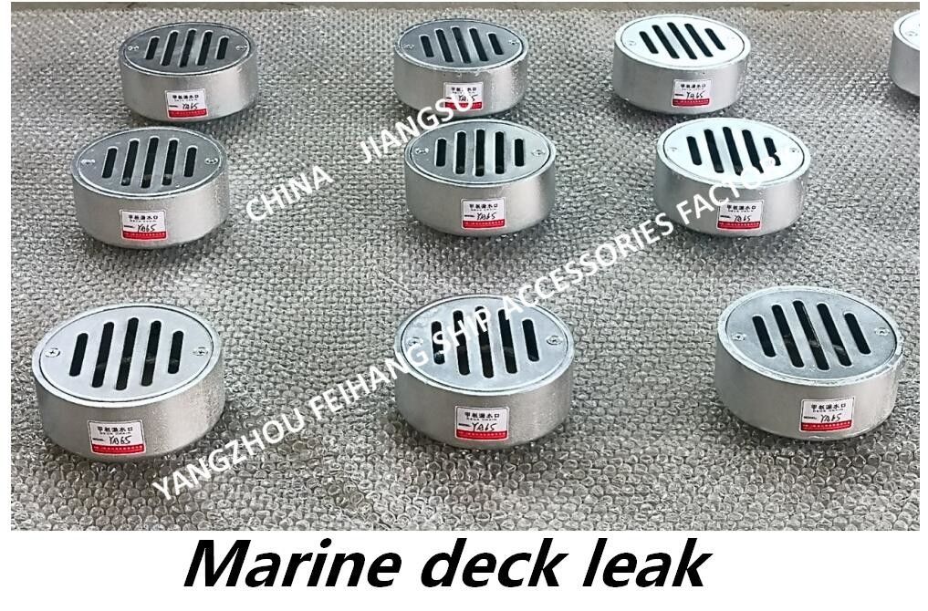 La Caldo-immersione del acciaio al carbonio del porto YA40 CB/T3885-2004 di perdita della piattaforma di Marine Deck Leakage Port Circular ha galvanizzato