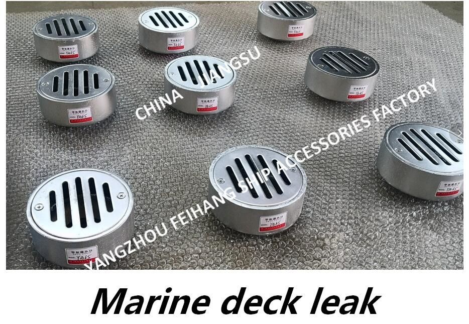 La Caldo-immersione del acciaio al carbonio del porto YA40 CB/T3885-2004 di perdita della piattaforma di Marine Deck Leakage Port Circular ha galvanizzato