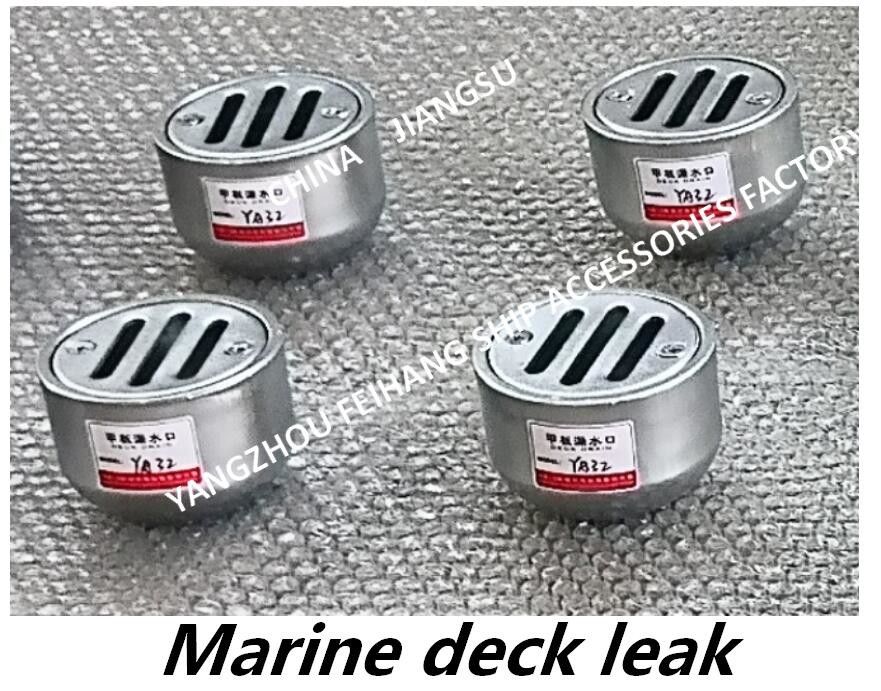 La immersione calda di YA65 CB/T3885-2004 ha galvanizzato il porto di perdita di Marine Hot Dip Galvanized Deck del porto di perdita della piattaforma